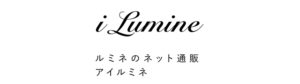 通販サイトに関する参考画像