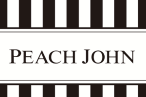 21年版 バックス福袋の予約開始日はいつ 通販購入方法や中身をネタバレ Backs ファッションコクシネル