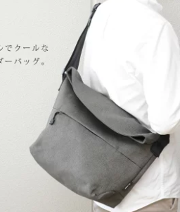 シロクロ横浜流星の衣装ブランドに関する参考画像