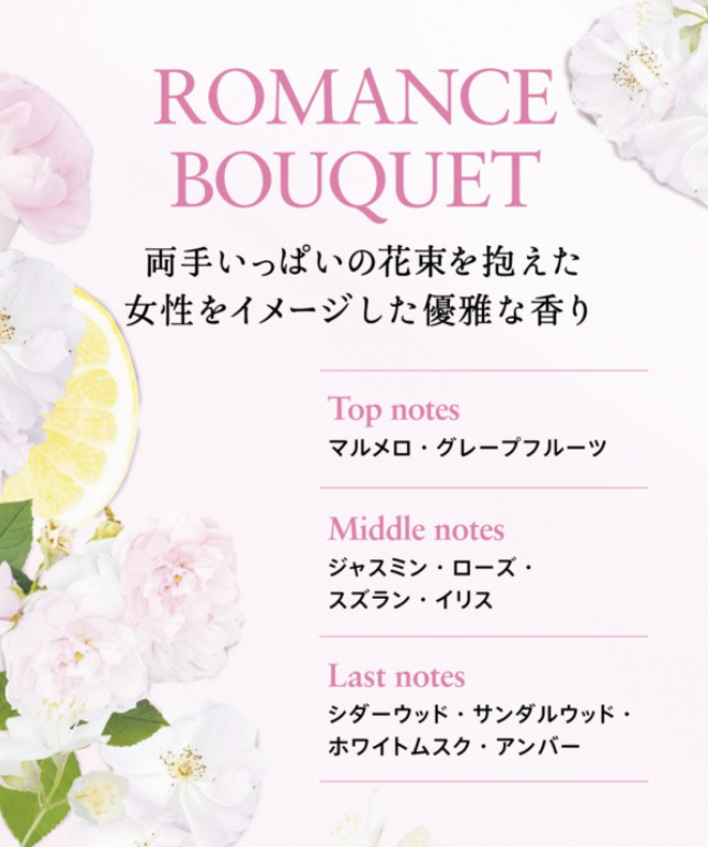 ainz&tulpe福袋記事に関する参考画像