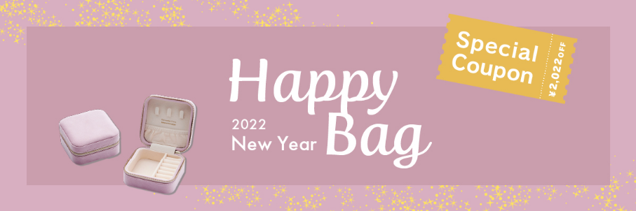 サマンサティアラ福袋記事に関する参考画像