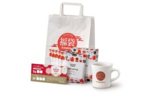 サンマルク福袋記事に関する参考画像