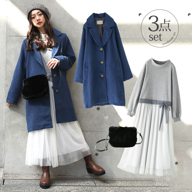 osharewalker福袋記事に関する参考画像