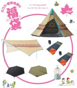 ロゴス福袋記事に関する参考画像