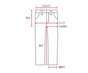 ナノユニバース メンズ のサイズ感はどれくらい サイズ表記についても詳しく解説