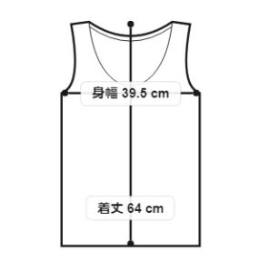 ミラオーウェンのサイズ感はどれくらい サイズ表記についても詳しく解説