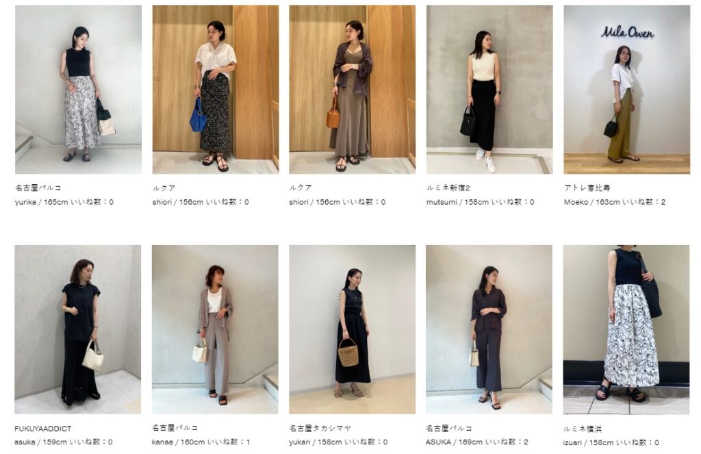 ミラオーウェンのサイズ感はどれくらい サイズ表記についても詳しく解説