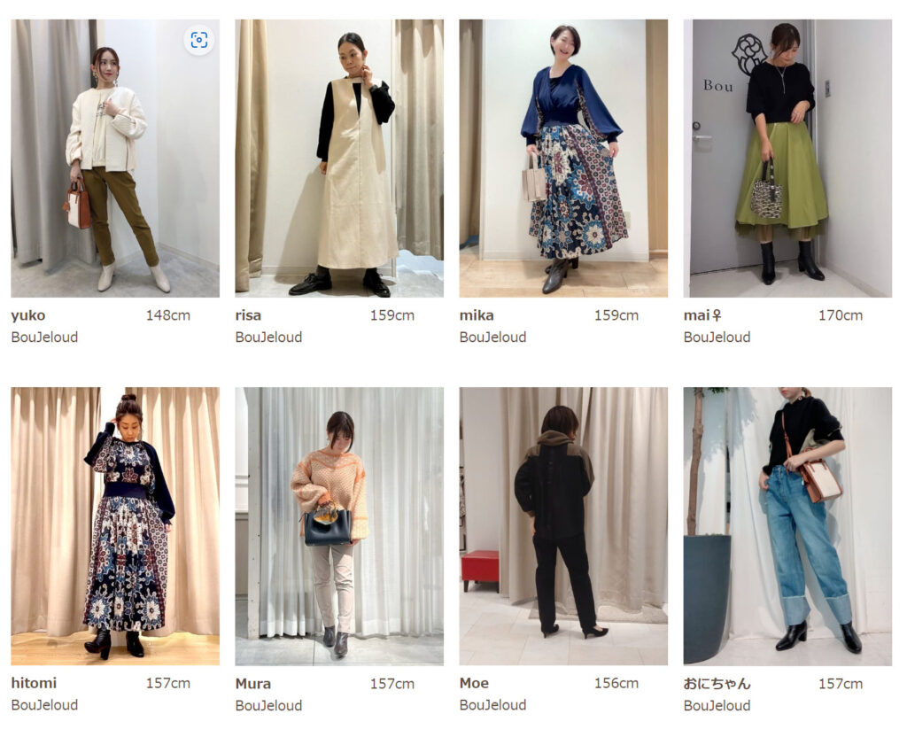 ブージュルード 芸能人 新品未使用 芸能人着用 ペイント ワンピース