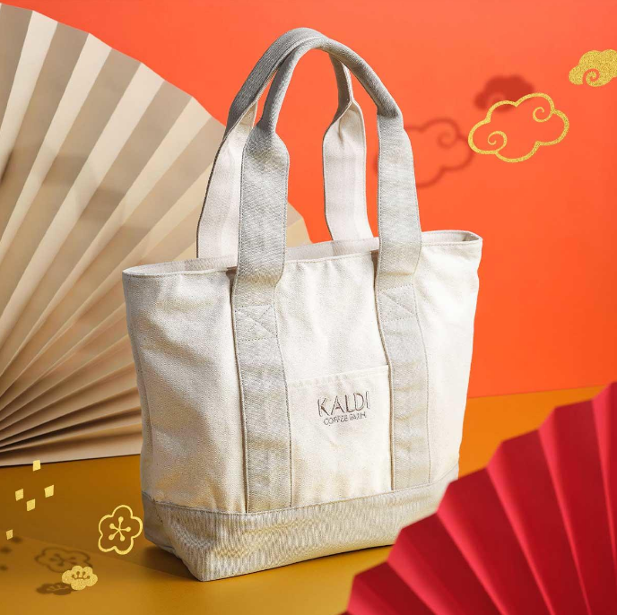 KALDI福袋記事に関する参考画像