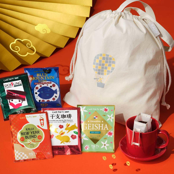 KALDI福袋記事に関する参考画像