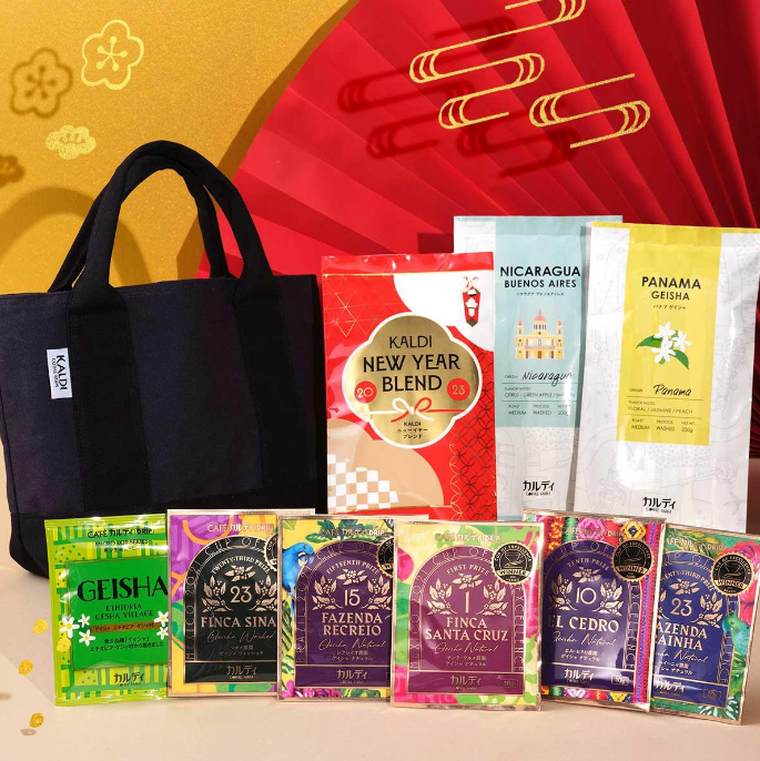 KALDI福袋記事に関する参考画像