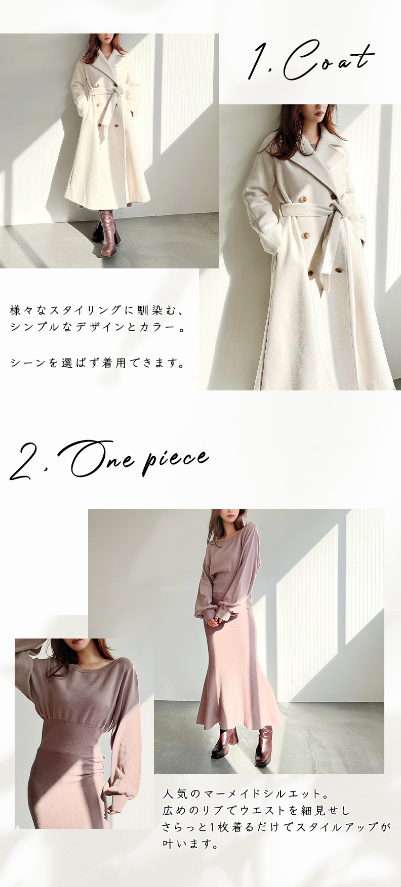 RESEXXY福袋記事に関する参考画像