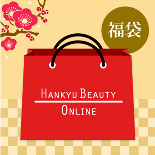 GIVENCHY福袋記事に関する参考画像