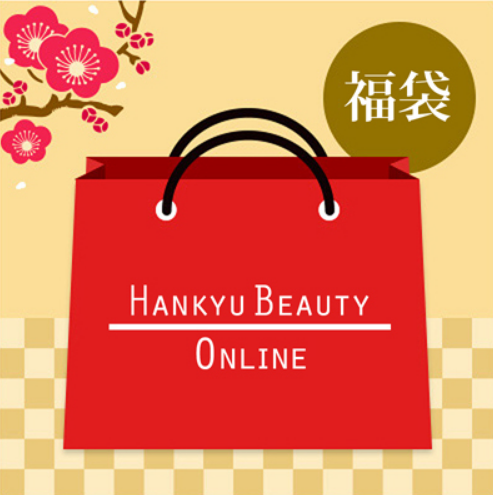 AYURA福袋記事に関する参考画像