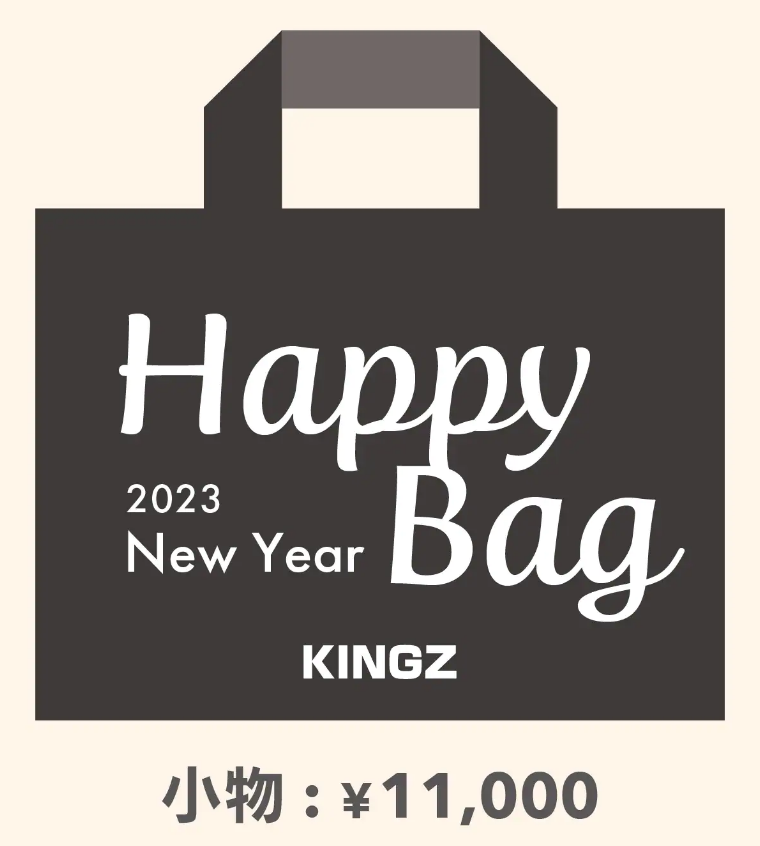 KINGZ by Samantha Thavasa福袋記事に関する参考画像