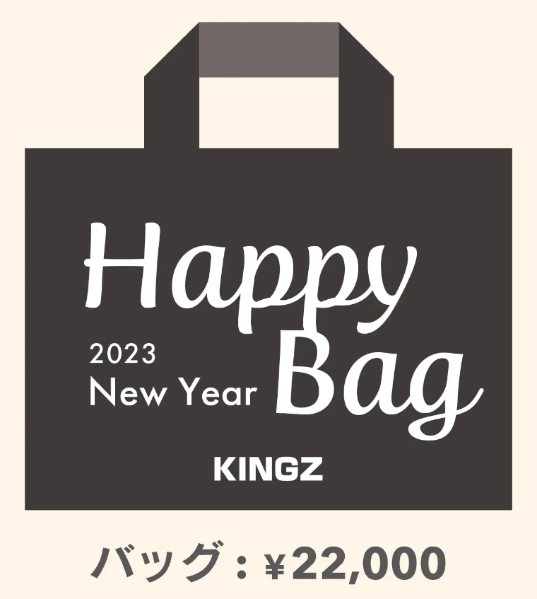 KINGZ by Samantha Thavasa福袋記事に関する参考画像
