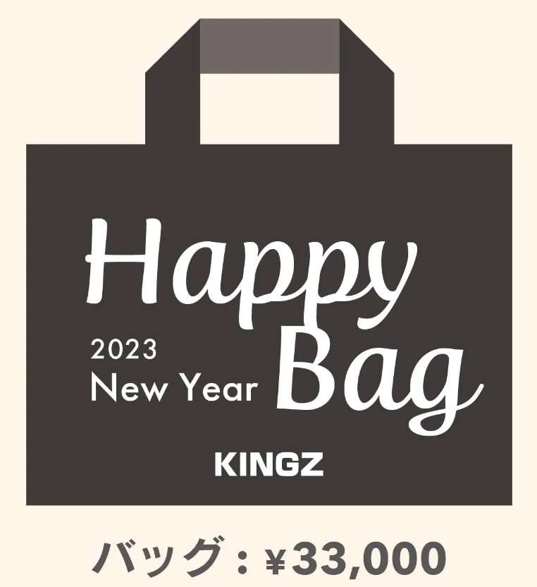 KINGZ by Samantha Thavasa福袋記事に関する参考画像