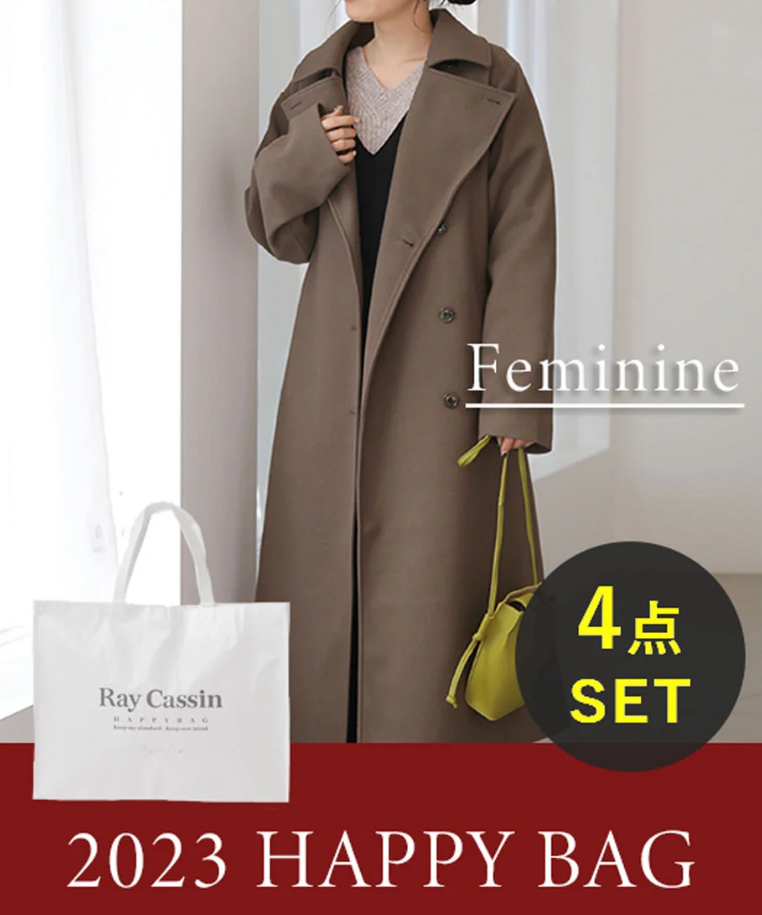 Ray Cassin福袋記事に関する参考画像