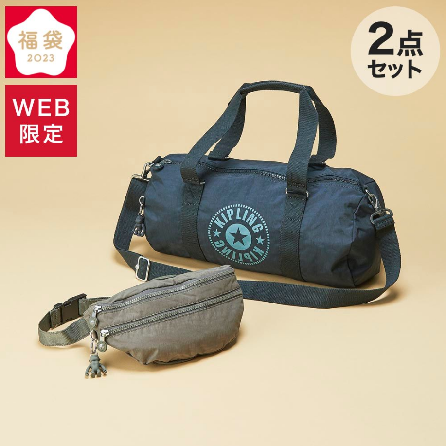 kipling福袋記事に関する参考画像