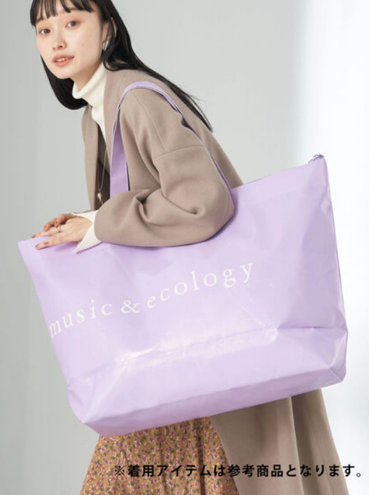 earth music&ecology福袋記事に関する参考画像