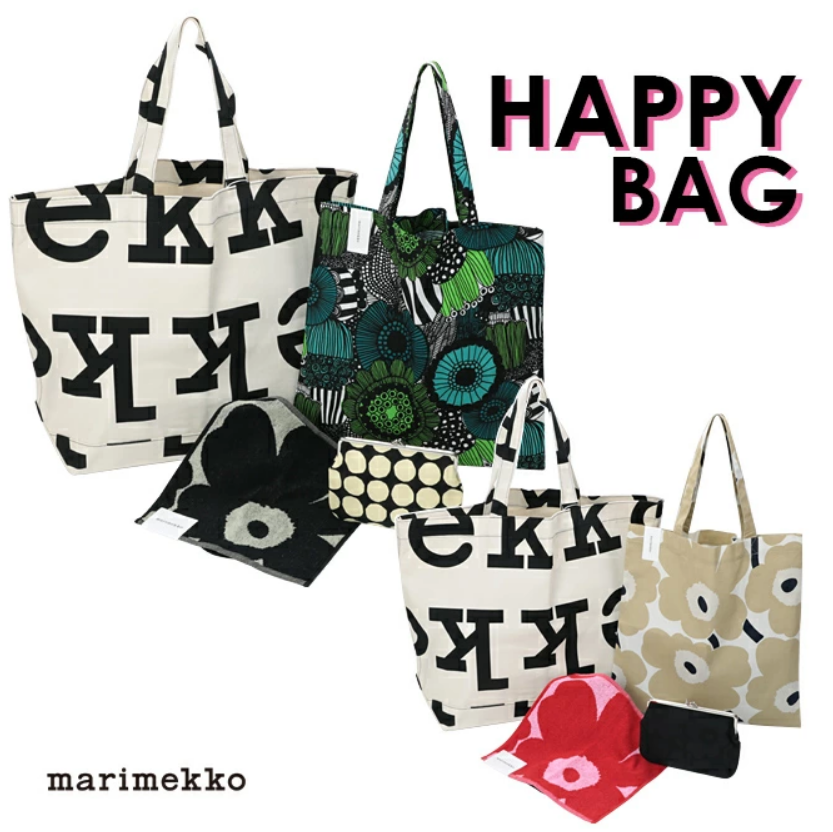 マリメッコ福袋記事に関する参考画像