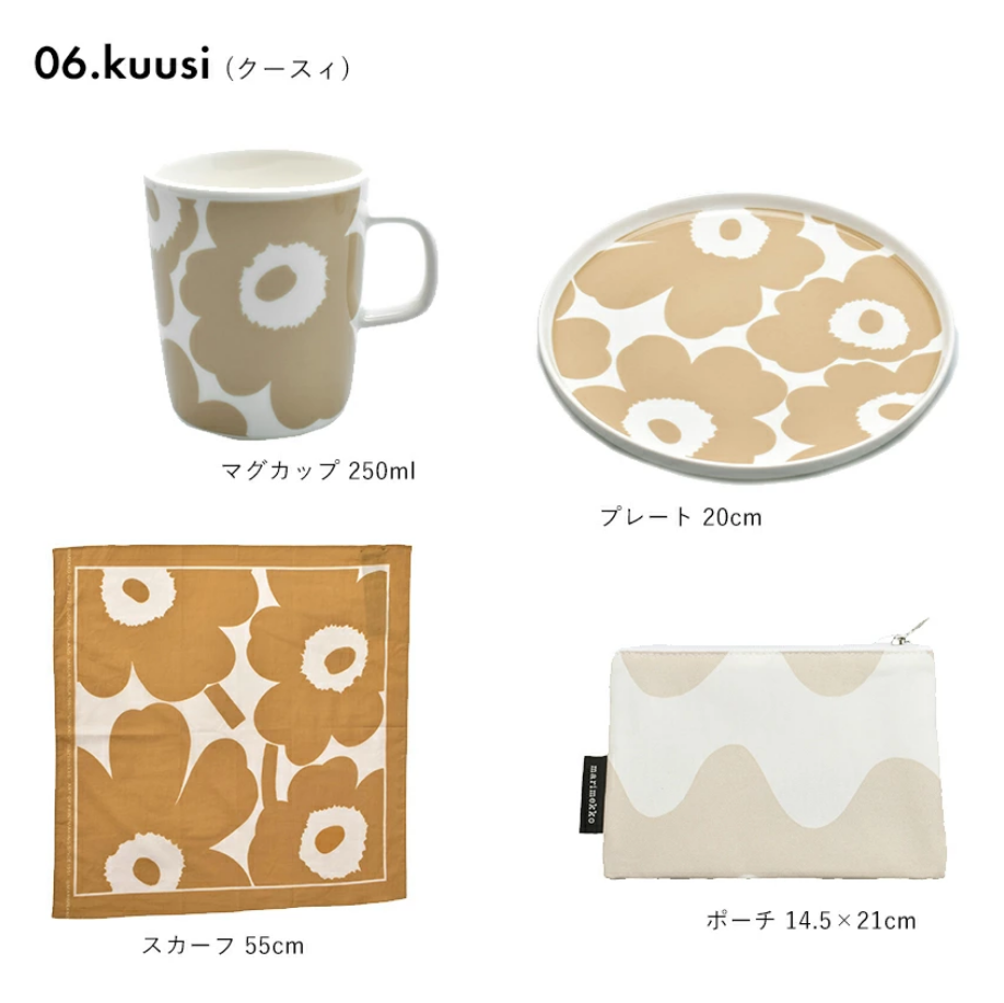 マリメッコ福袋記事に関する参考画像