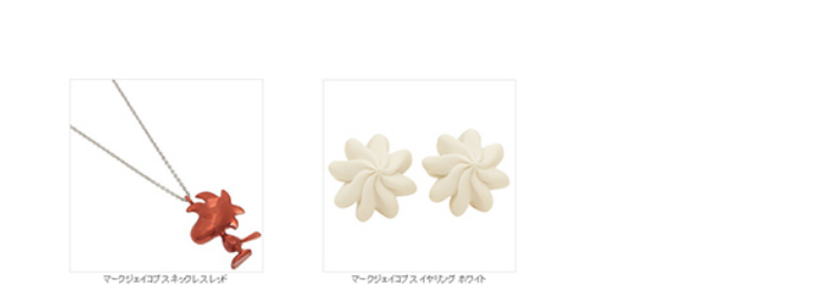 MICHAEL KORS福袋記事に関する参考画像