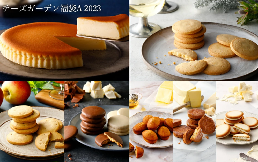CHEESE GARDEN福袋記事に関する参考画像