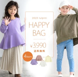 ピエロ福袋記事に関する参考画像