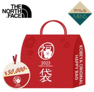 ノースフェイス福袋記事に関する参考画像