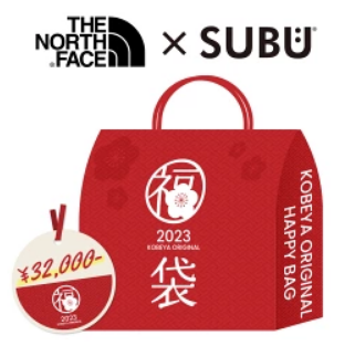 ノースフェイス福袋記事に関する参考画像