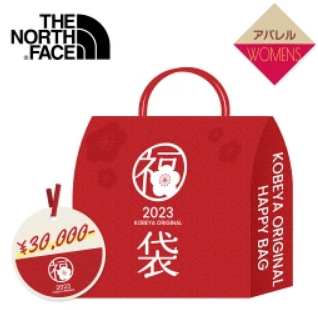 ノースフェイス福袋記事に関する参考画像