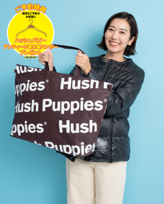 Hush Puppies福袋記事に関する参考画像