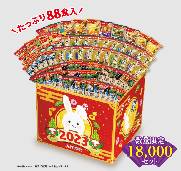 アマノフーズ福袋記事に関する参考画像