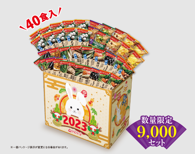 アマノフーズ福袋記事に関する参考画像