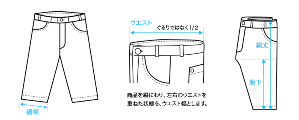 マーキーズのサイズ感やイメージに関する参考画像