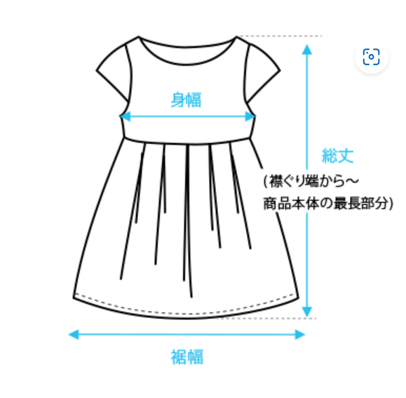 マーキーズのサイズ感やイメージに関する参考画像