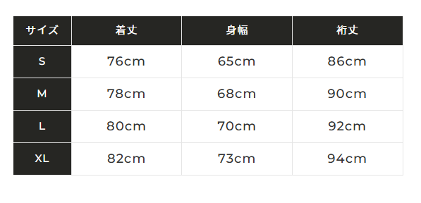 ウールリッチのサイズ感やイメージに関する参考画像