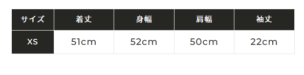 ウールリッチのサイズ感やイメージに関する参考画像