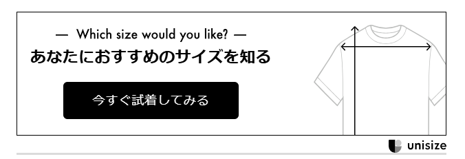 マイケルコースのサイズ感やイメージに関する参考画像