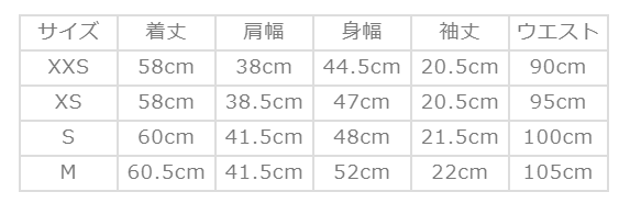 マイケルコースのサイズ感やイメージに関する参考画像