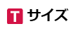 アグのサンダルのサイズ感やイメージに関する参考画像