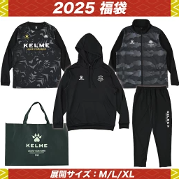 Zoff福袋記事に関する参考画像
