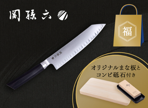 貝印の福袋記事に関する参考画像