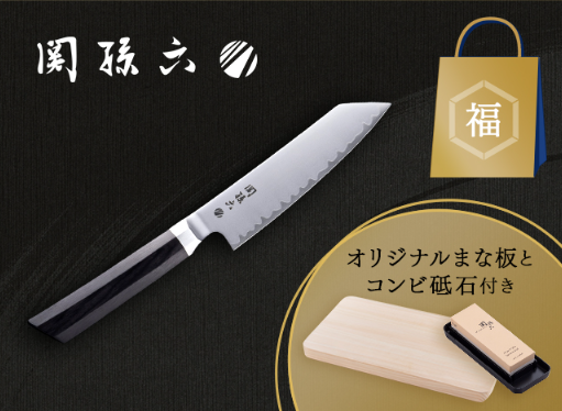 貝印の福袋記事に関する参考画像