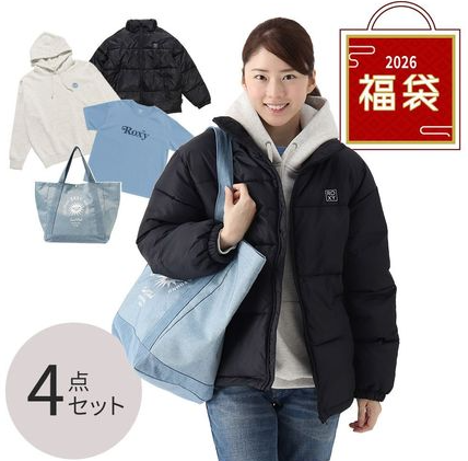 ROXY(ロキシー)福袋記事に関する参考画像