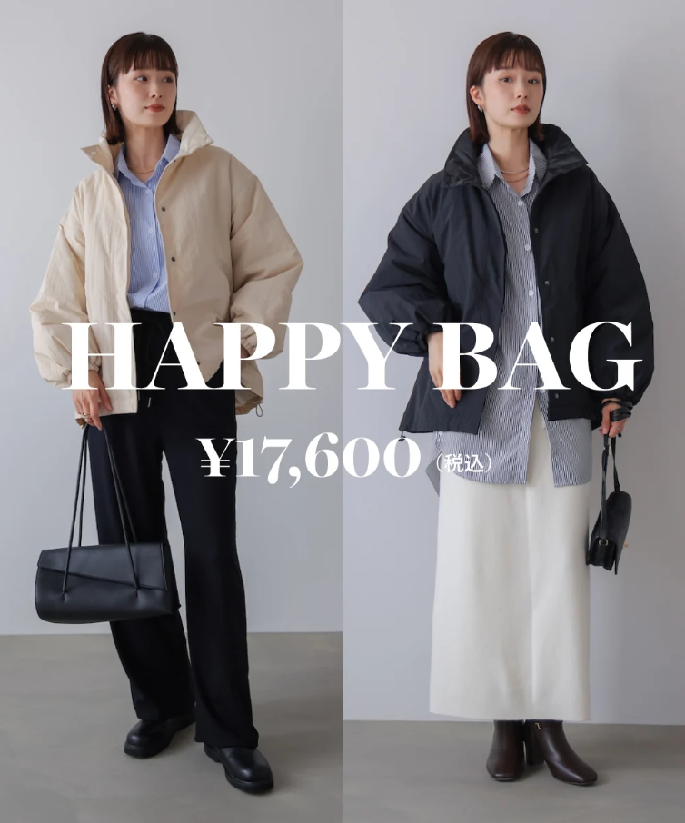 ブージュルード福袋記事に関する参考画像