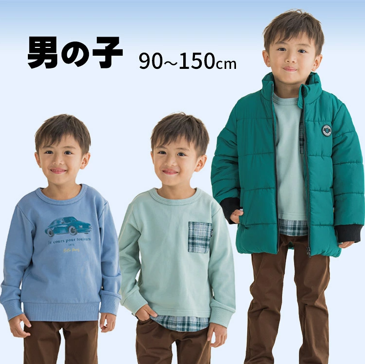 べべ福袋記事に関する参考画像