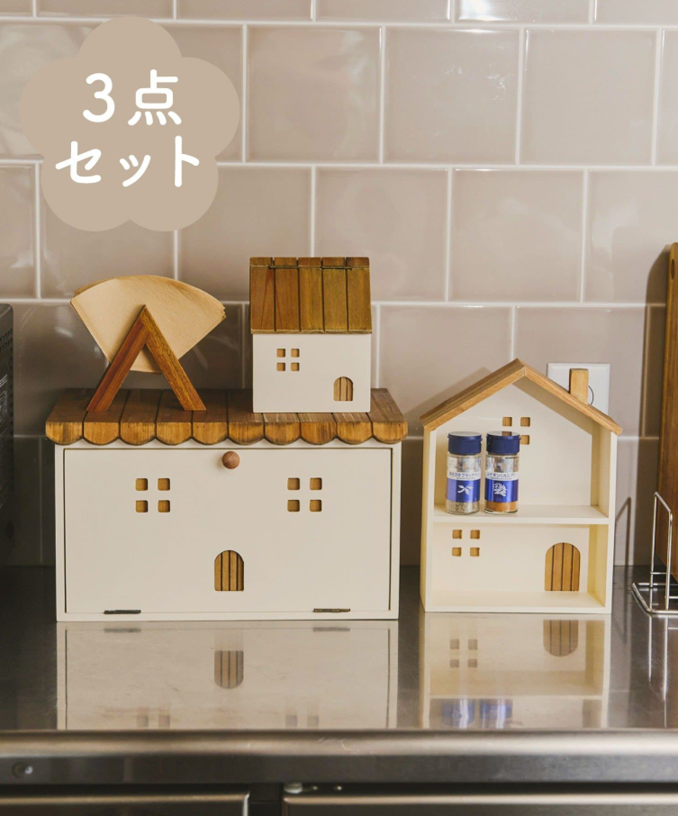 salut!福袋記事に関する参考画像