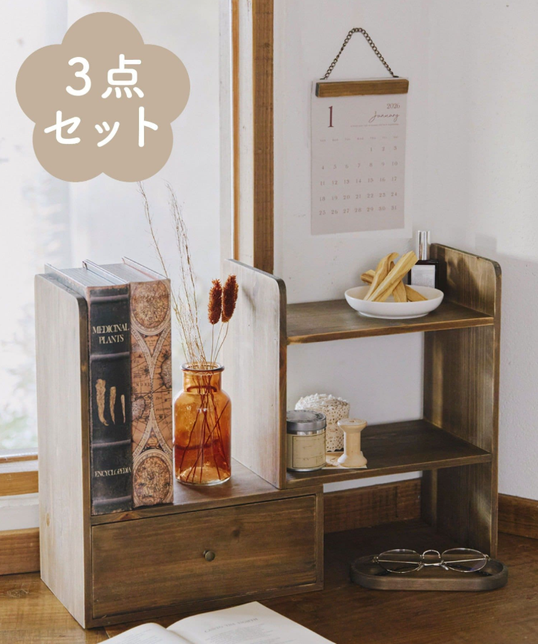 salut!福袋記事に関する参考画像